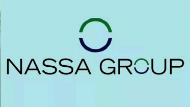 নাসা গ্রুপের ভাইস চেয়ারম্যানকে অব্যাহতি