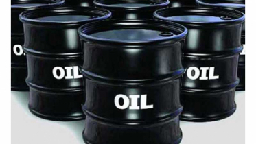 ভোক্তাপর্যায়ে ফার্নেস অয়েলের নতুন দাম নির্ধারণ