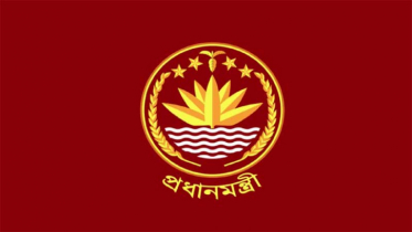 প্রধানমন্ত্রীর ৮ উপদেষ্টার দপ্তর বণ্টন