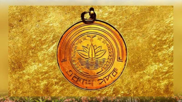 এবার একুশে পদক পাচ্ছেন ৯ বিশিষ্ট ব্যক্তি এবং প্রতিষ্ঠান
