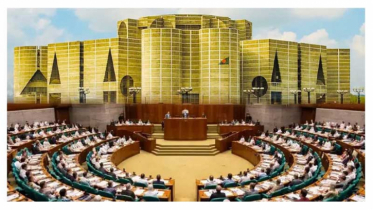 উচ্চকক্ষে কোন দল কত আসন পাবে