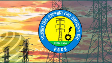 ১৩২ কোটি শেয়ার ইস্যুর সম্মতি পেল পাওয়ার গ্রিড