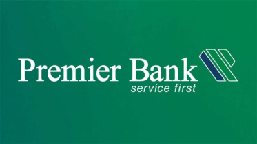 তারল্য সংকট: প্রিমিয়ার ব্যাংককে ৫,০০০ কোটি টাকা ধার দিল বাংলাদেশ