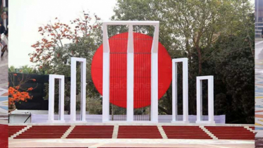 অমর একুশের শহীদ মিনার আমাদের অহঙ্কার