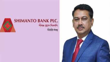 সীমান্ত ব্যাংকের নতুন এমডি ও সিইও নুরুল আজীম