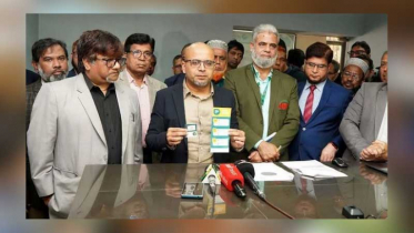 বিটিসিএল এমভিএনও সিম এবং ট্রিপল প্লে সেবার উদ্বোধন