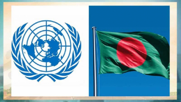 বাংলাদেশি জনগণকে জাতিসংঘের অভিনন্দন