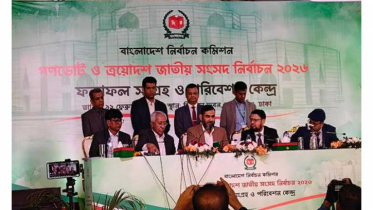 নির্বাচন ও গণভোটে ভোট পড়েছে ৫৯ দশমিক ৪৪ শতাংশ