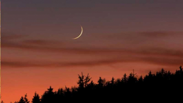 চাঁদ দেখা গেছে, রোজা শুরু কাল