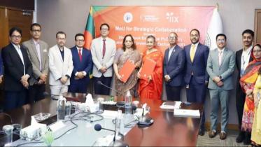 ডিএসই ও আইআইএক্সের মধ্যে সমঝোতা স্মারক স্বাক্ষর