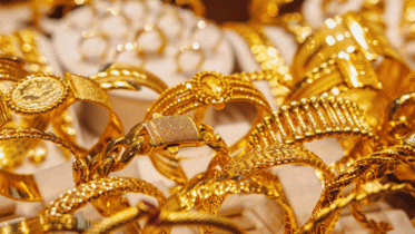 স্বর্ণের ভরিতে আরও কমলো সাড়ে ৬ হাজার টাকা