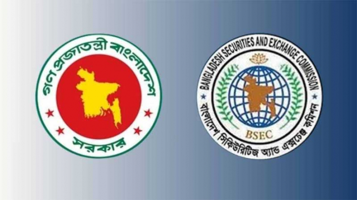 পুঁজিবাজারে রাষ্ট্রায়ত্ত ও বহুজাতিক কোম্পানির শেয়ার আনার উদ্যোগ