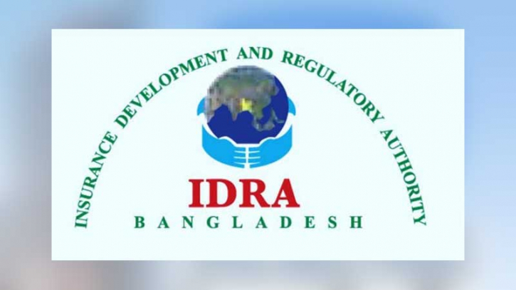 নন-লাইফ বিমাকারী ব্যক্তির এজেন্ট লাইসেন্স স্থগিত