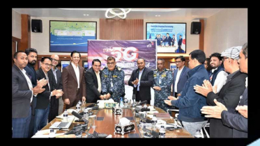 চট্টগ্রাম বন্দরে ৫জি নেটওয়ার্ক উদ্বোধন