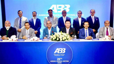 এবিবি’র চেয়ারম্যান মাসরুর আরেফিন, সেক্রেটারি জেনারেল আহসান জামান