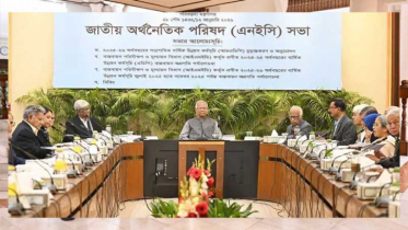 ২০২৫-২৬ অর্থবছর জন্য ২ লাখ কোটি টাকা সংশোধিত এডিপি অনুমোদন