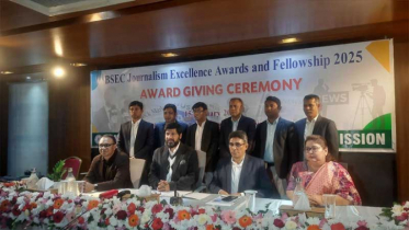 বিএসইসি জার্নালিজম এক্সিলেন্স অ্যাওয়ার্ড পেলেন ৯ সাংবাদিক