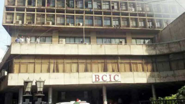 বিসিআইসির হিসাব রক্ষক ইকবালের জমি-ফ্ল্যাট জব্দ, ব্যাংক হিসাব অবরুদ্ধ