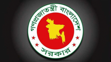 গণপ্রতিনিধিত্ব আদেশ-১৯৭২র হালনাগাদ পূর্ণাঙ্গ বাংলা পাঠ প্রকাশ