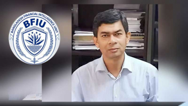 বিএফআইইউর প্রধান হলেন ইখতিয়ার উদ্দিন মোহাম্মদ মামুন