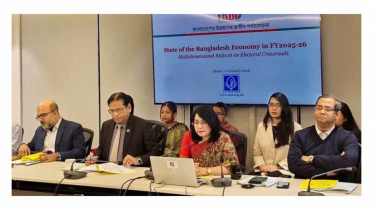 ব্যাংক খাত সংস্কার ছাড়া টেকসই প্রবৃদ্ধি সম্ভব নয়: সিপিডি