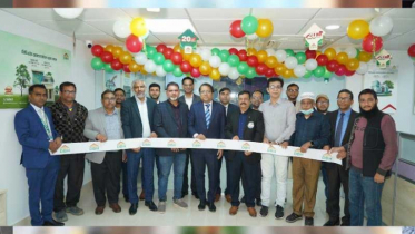 ডিবিএইচ ফাইন্যান্সের বগুড়ায় শাখা উদ্বোধন