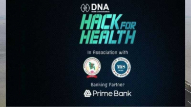 সিলেটে শুরু হচ্ছে দেশের প্রথম হেলথ হ্যাকাথন