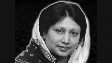 যুক্তরাষ্ট্রে খালেদা জিয়ার নামে সড়ক