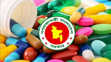 জাতীয় অত্যাবশ্যক ওষুধের তালিকা বেড়ে ২৯৫, নির্ধারিত দামে বিক্রি