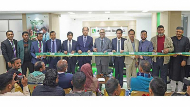 বড়লেখায় মধুমতি ব্যাংকের ৫৫তম শাখার উদ্বোধন