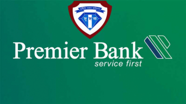 প্রিমিয়ার ব্যাংকে বিজ্ঞাপন দুর্নীতি, ১৫ জনের বিরুদ্ধে ৫ মামলা