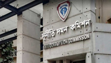 কৃষক-দিনমজুরকে ব্যবসায়ী সাজিয়ে ইউসিবি’র ৪৭ কোটি টাকা আত্মসাৎ, ৭ মামলা