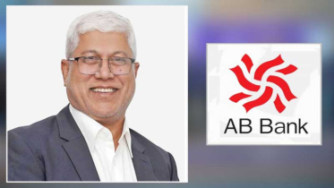 এবি ব্যাংকের নতুন চেয়ারম্যান ফজলুর রহমান