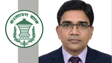 বাংলাদেশ ব্যাংকের নির্বাহী পরিচালক হলেন মোহাম্মদ আশিকুর রহমান