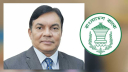 বাংলাদেশ ব্যাংকের নতুন ডেপুটি গভর্নর সরোয়ার হোসেন