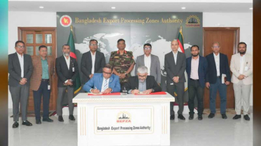 বেপজায় জুতা কারখানা স্থাপন করবে ইতালি-আয়ারল্যান্ডের কোম্পানি