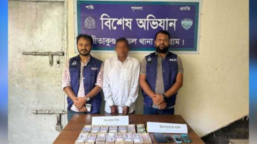 সীতাকুণ্ডে ব্যাংকের বুথ থেকে ১৭ লাখ টাকা চুরি, নিরাপত্তাকর্মী গ্রেপ্তার