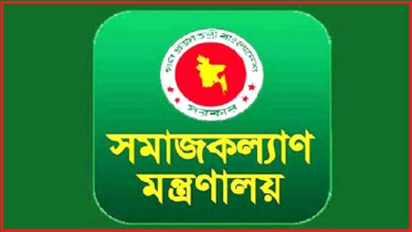 ৬ রোগের চিকিৎসায় সরকারের সাড়ে ৪৯ কোটি টাকা বরাদ্দ