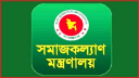 ৬ রোগের চিকিৎসায় সরকারের সাড়ে ৪৯ কোটি টাকা বরাদ্দ