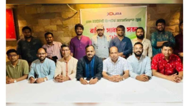 ডুরার নতুন সভাপতি শাহজাহান, সম্পাদক জহিরুল