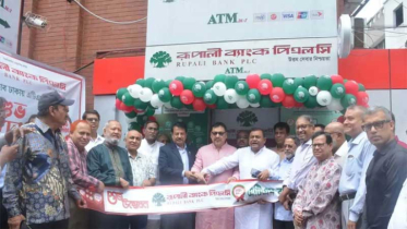 অফিসার্স ক্লাবে রূপালী ব্যাংকের এটিএম বুথ উদ্বোধন
