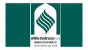 গ্রাহকের আমানত ফেরত, পূর্ণাঙ্গ ব্যাংকিং সেবায় ফিরছে সম্মিলিত ইসলামী ব্যাংক