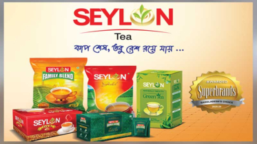 টানা চার বছর ধরে রপ্তানির শীর্ষে ‌‘সিলন চা’