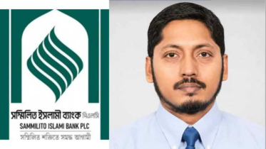 সম্মিলিত ইসলামী ব্যাংকের পরিচালক হলেন ড. খান সুবায়েল