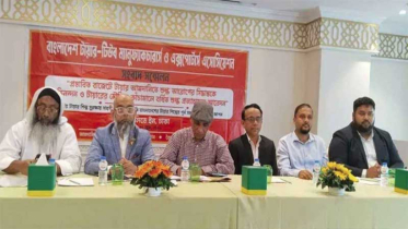 বাজেটে শুল্ক আরোপে স্থানীয় টায়ার উৎপাদন বাড়বে, সাশ্রয় হবে বৈদেশিক মুদ্রা