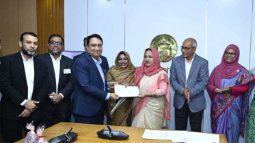 বাংলাদেশ ব্যাংকের সম্মাননা পেল ইউসিবি