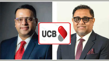 ইউসিবির ডিএমডি হলেন শফিকুর রহমান ও রীদওয়ানুল হক