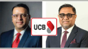 ইউসিবির ডিএমডি হলেন শফিকুর রহমান ও রীদওয়ানুল হক