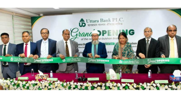 উত্তরা ব্যাংকের গুলশান শাখার নতুন কার্যালয় উদ্বোধন
