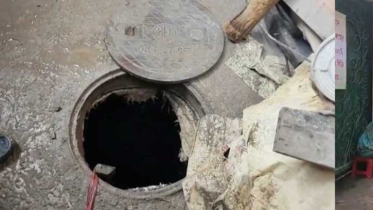 সেপটিক ট্যাংকের বিষাক্ত গ্যাসে চট্টগ্রামে চারজনের মৃত্যু